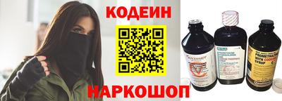 круглые Коммунар