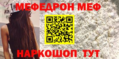 наркотики Конаково