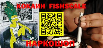 круглые Коммунар