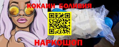 mdpv Комсомольск-на-Амуре