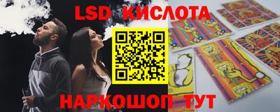 круглые Коммунар