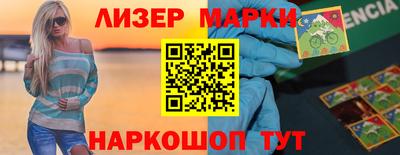 mdpv Комсомольск-на-Амуре
