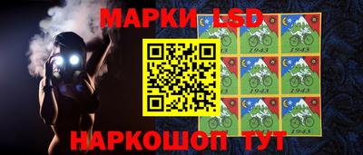 mdpv Комсомольск-на-Амуре
