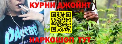 наркотики Конаково