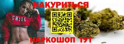 наркотики Конаково