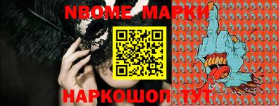 круглые Коммунар