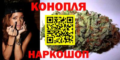 наркотики Конаково