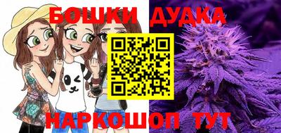 круглые Коммунар