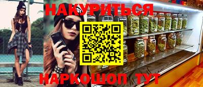 mdpv Комсомольск-на-Амуре