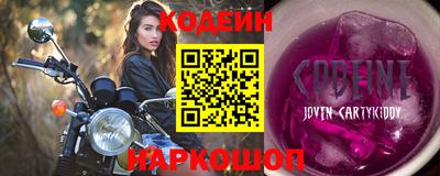 круглые Коммунар