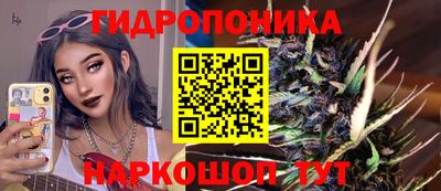 наркотики Конаково