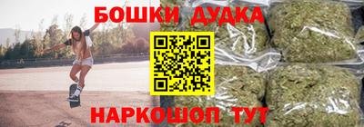 mdpv Комсомольск-на-Амуре