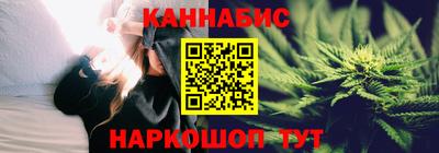 круглые Коммунар