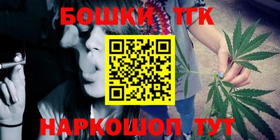 круглые Коммунар