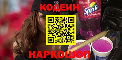 круглые Коммунар