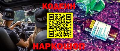 круглые Коммунар