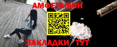 mdpv Комсомольск-на-Амуре