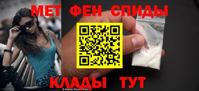 mdpv Комсомольск-на-Амуре