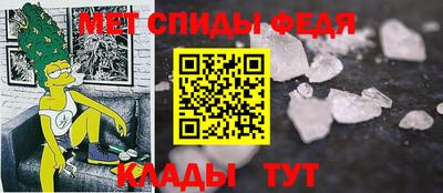 mdpv Комсомольск-на-Амуре