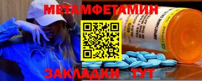 круглые Коммунар