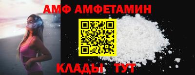 наркотики Конаково