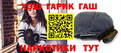 круглые Коммунар