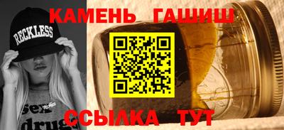 наркотики Конаково