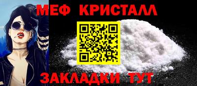 наркотики Конаково