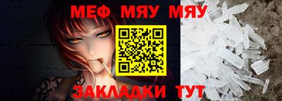 круглые Коммунар